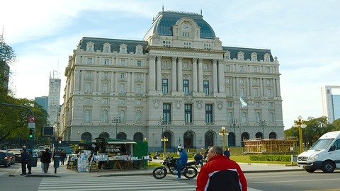 5 Star Hotels In Buenos Aires